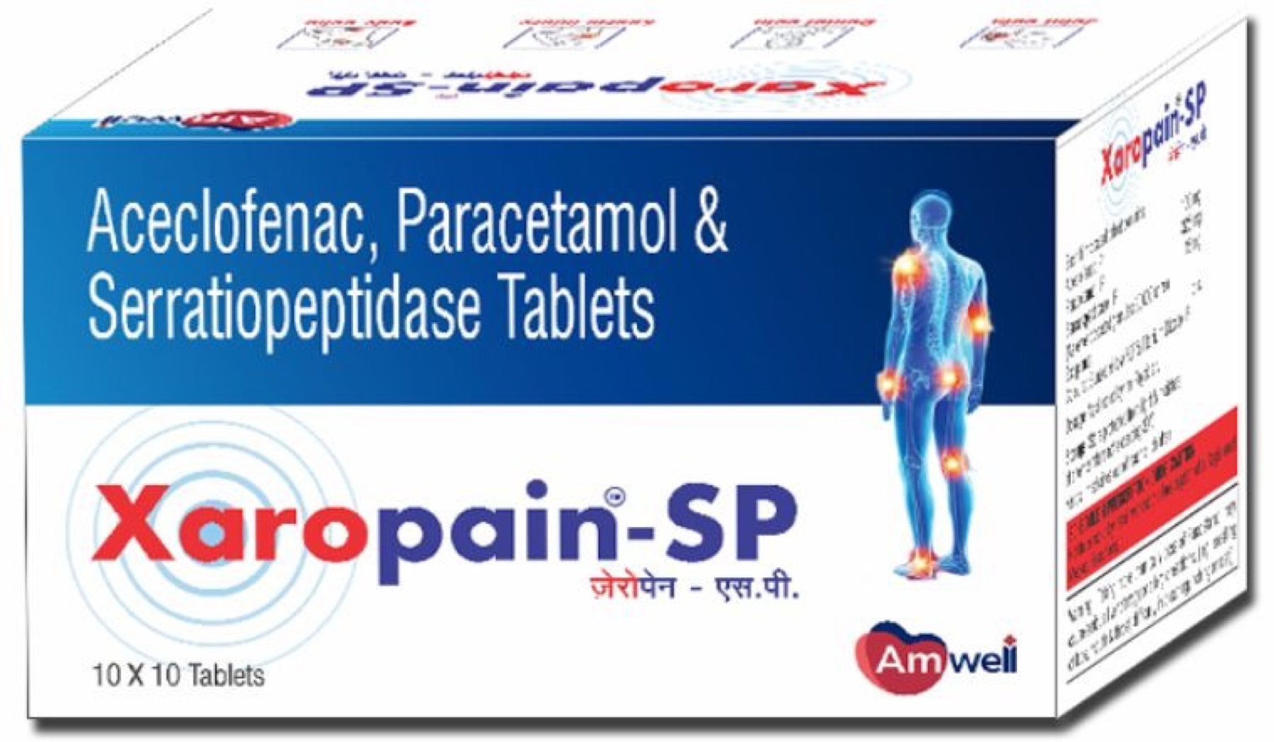 Xaropain SP